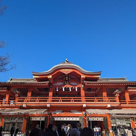 Vessel Inn Keisei Tsudanuma Station Narashino Екстер'єр фото
