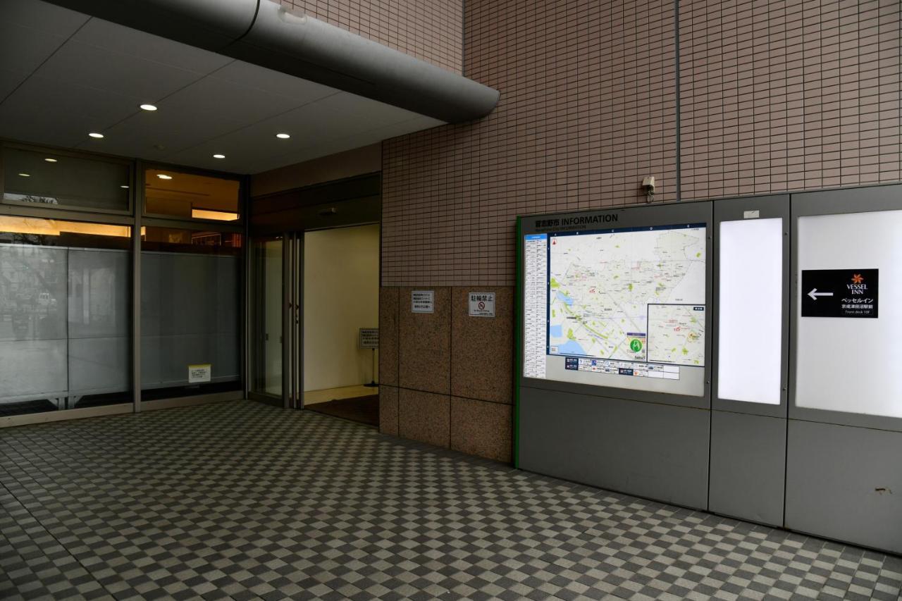 Vessel Inn Keisei Tsudanuma Station Narashino Екстер'єр фото
